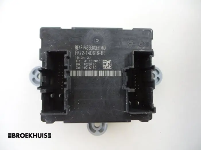 Central door locking module Landrover Discovery